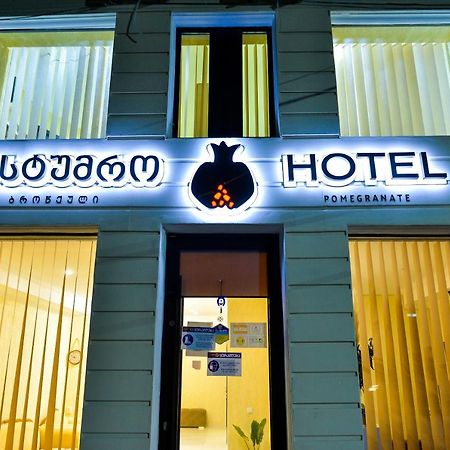 Pomegranate Hotel 쿠타이시 외부 사진