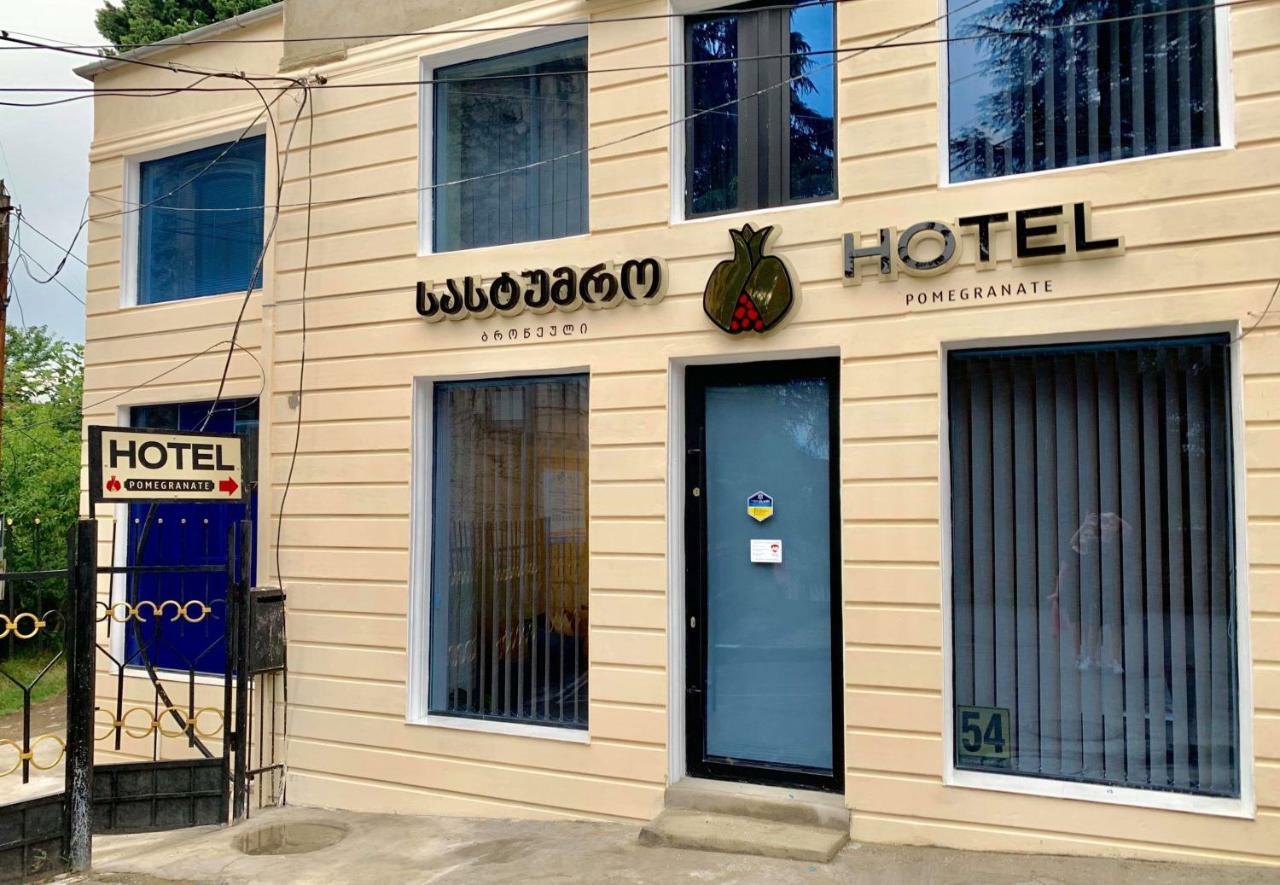 Pomegranate Hotel 쿠타이시 외부 사진